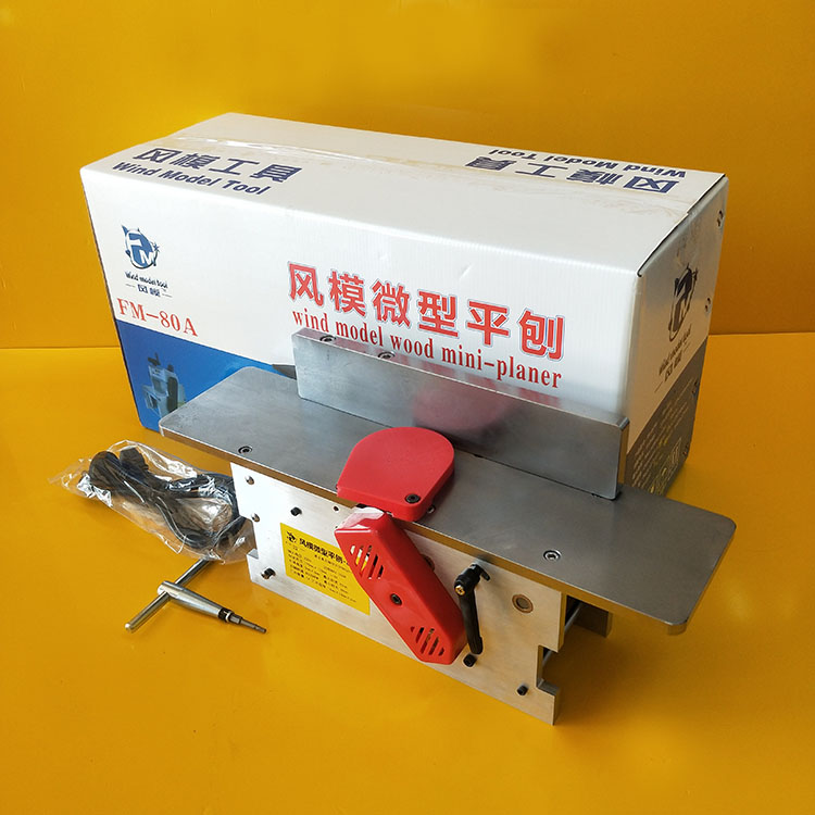 Wind mode flat planing screw knife flat planing micro flat planing