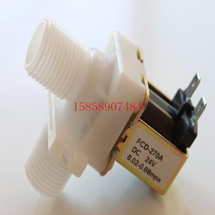 220v Water Valve Right Angle Drinking Water Dispenser Solenoid Valve Boiler Water Intake Solenoid Valve 4 Water Splitting Valves 12v 24v Changclosed