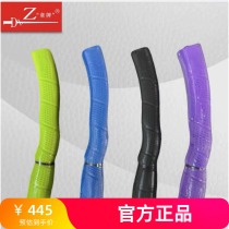 Reinforced epee foil sword with straight handle same style for adults and children light alloy in stock