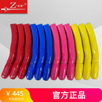 Newly launched Zhangpai ergonomic light alloy flower weight straight handle ultra-light non-slip straight handle four colors in stock