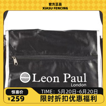 新款 Leon Paul保罗 邮差斜挎小包 防水材质