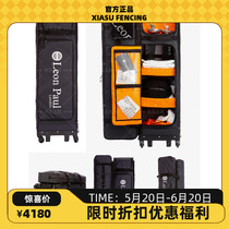 The latest LeonPaul sword car Paul VerTex Bag Water Resistance Mobile Water Resistance is easy to travel the sword pack