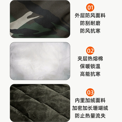 Камуфляжное демисезонное длинное пальто, рабочий пуховик, большой размер, средней длины