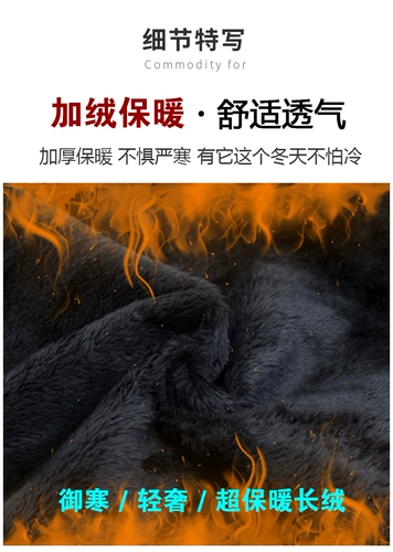 Очень большой демисезонный комбинезон, удерживающие тепло износостойкие штаны, большой размер, увеличенная толщина