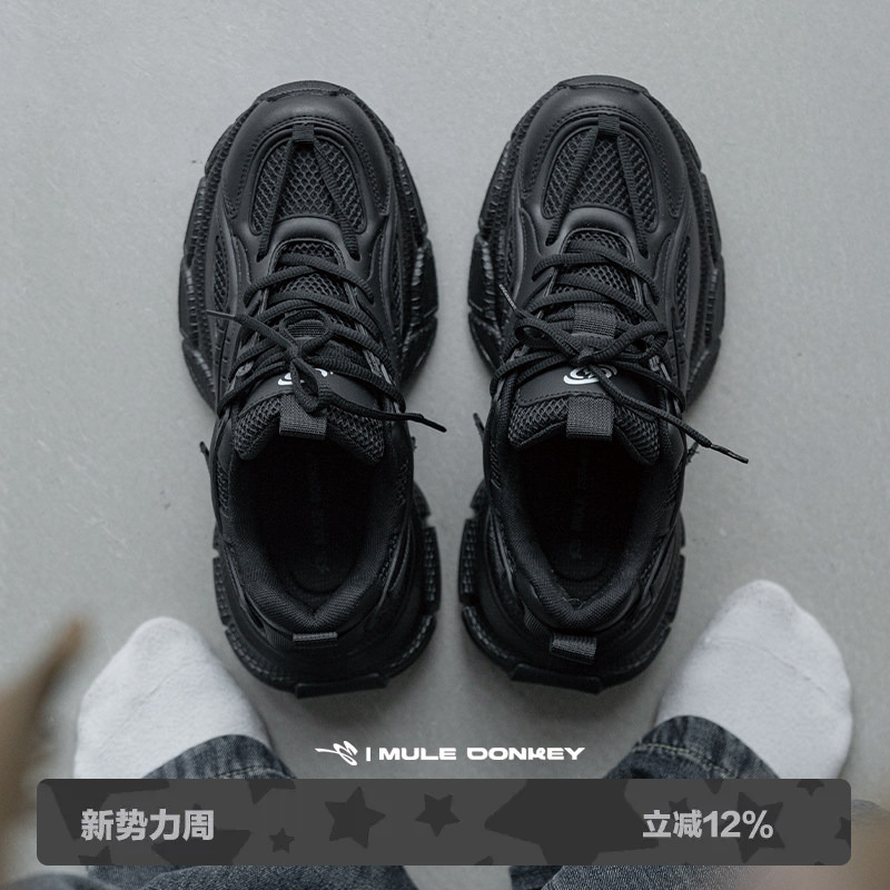 Multi-Mouthed Donkey Dad Shoes for Men 2026 New Summer Breathable Mesh Thick-Soled Height-Increasing Black Versatile Casual Sports Shoes