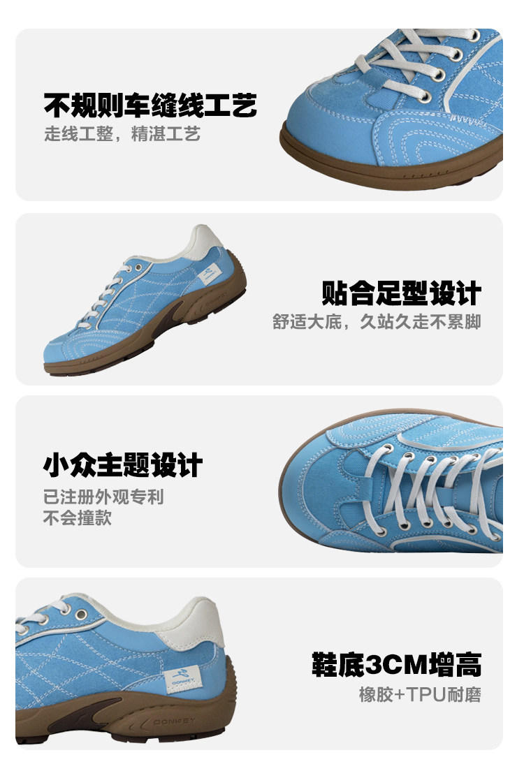 Mule Donkey Low-Top German Army Trainer Sneaker