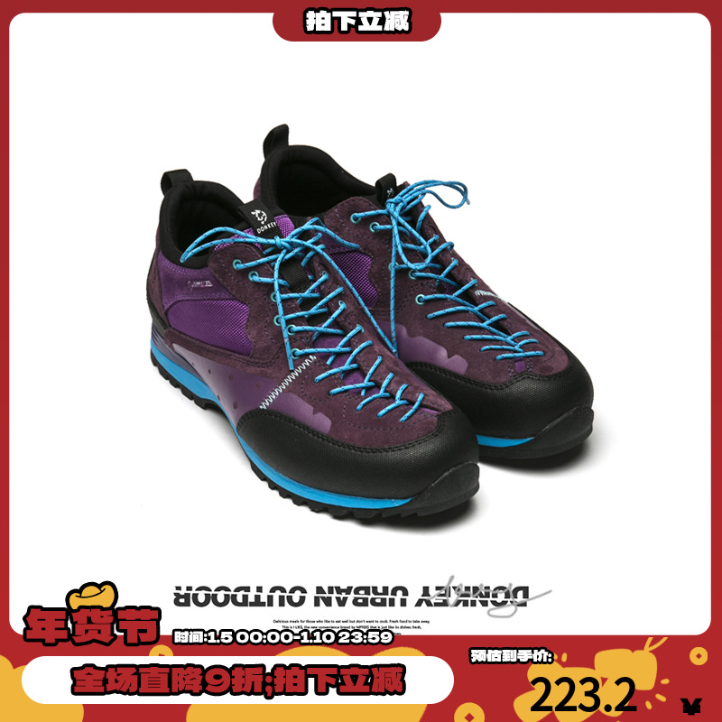 Donkey Black Eggplant Irregular Lace Up Sports Casual Thick Bottom Daddy Shoes Men's Outdoor Hiking Shoes