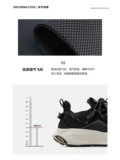 Boom Donkey Donkey Shoes Men's Tide Shoe Network Deshate Casual Leisure Shoes Black INS, летающие кроссовки мужчины
