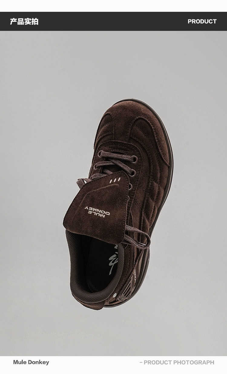 Mule Donkey Thick-Sole Microfiber Leather German Army Trainer