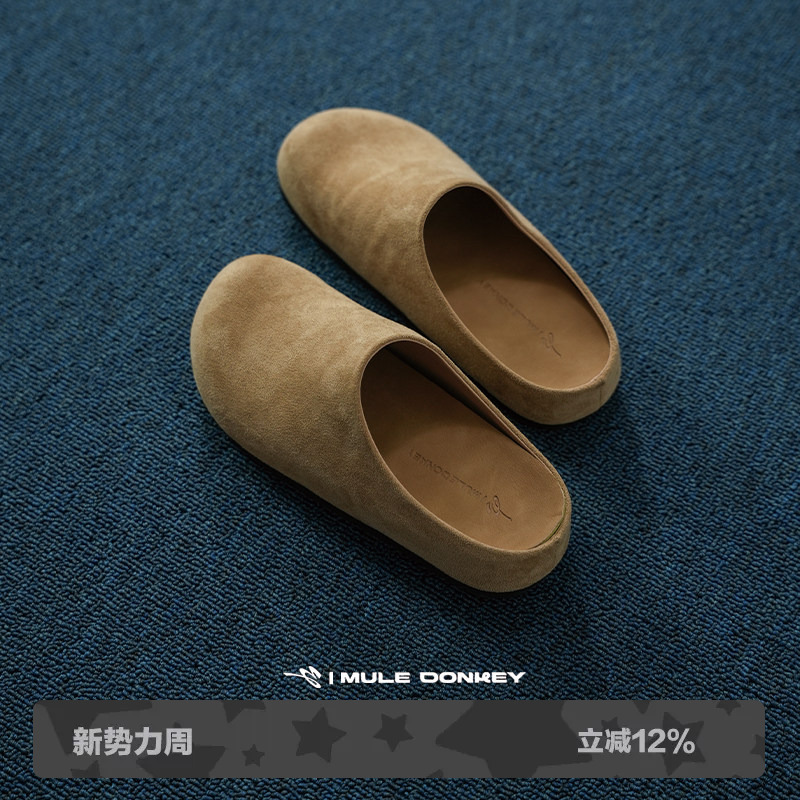 Donkey Retro Mules for Women, Summer Slip-On Height-Increasing Soft-Soled Half-Slippers, Thick-Soled Birkenstock Shoes for Men Donkey Retro Mules for Women, Summer Slip-On Height-Increasing Soft-Soled Half-Slippers, Thick-Soled Birkenstock Shoes for Men