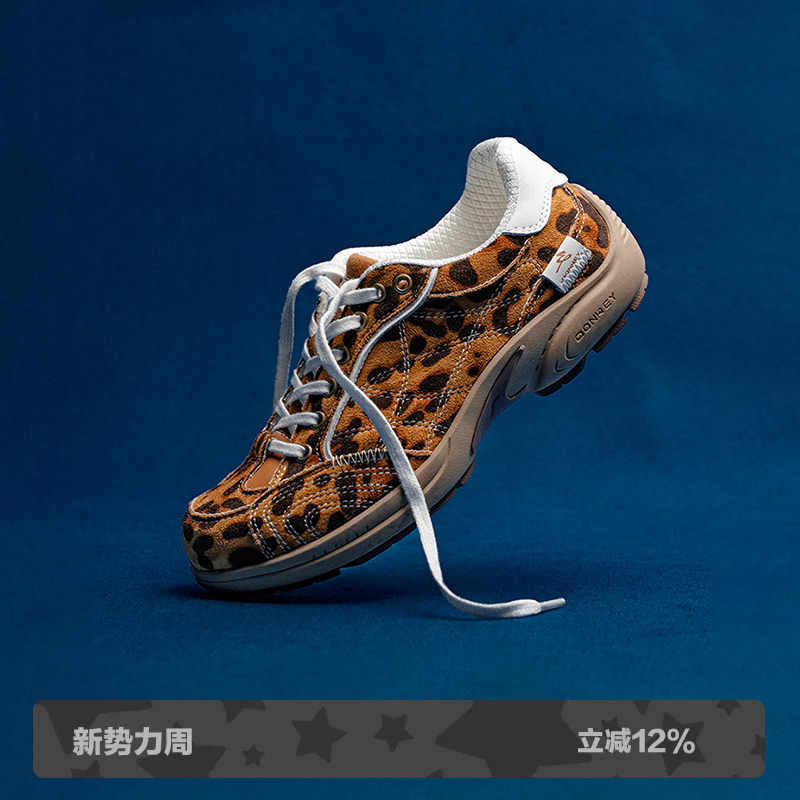 Donkey Leopard Print Racing Shoes for Women, Summer Niche Retro Melard Sports American Casual German Training Shoes