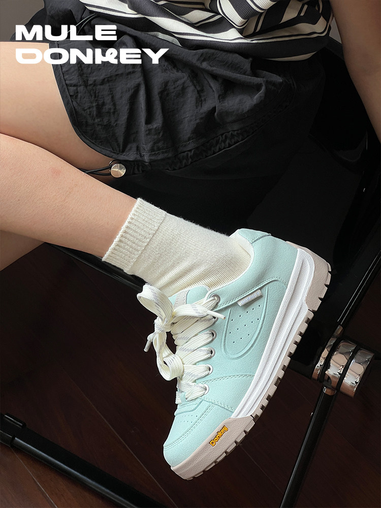 Mule Donkey Suede Platform Chunky Sneaker