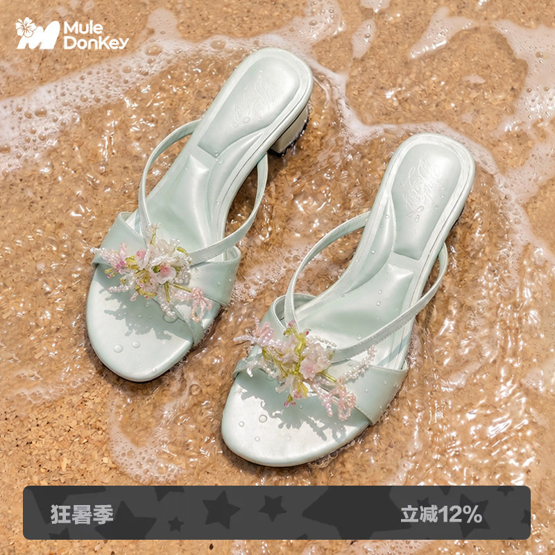 Donkey Flower Chunky Heel Sandals for Women, Summer Green French Style, Stunning Beach High-Heeled Sandals