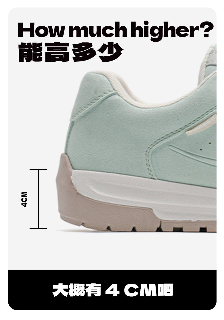 Mule Donkey Suede Platform Chunky Sneaker
