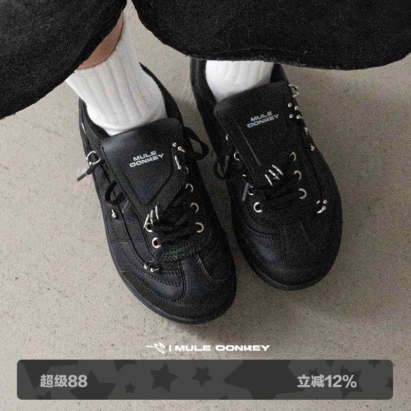 Donkey Wang Lujie's Same Style Black Yabi Shoes for Women, Summer Flip-Top Punk Sneakers, Sports Training Shoes Donkey Wang Lujie's Same Style Black Yabi Shoes for Women, Summer Flip-Top Punk Sneakers, Sports Training Shoes