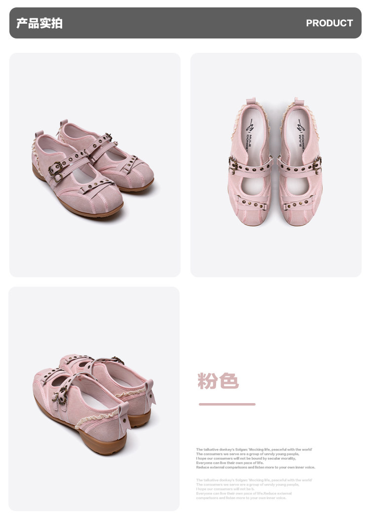Mule Donkey Pink Studded Ballet Mary Jane