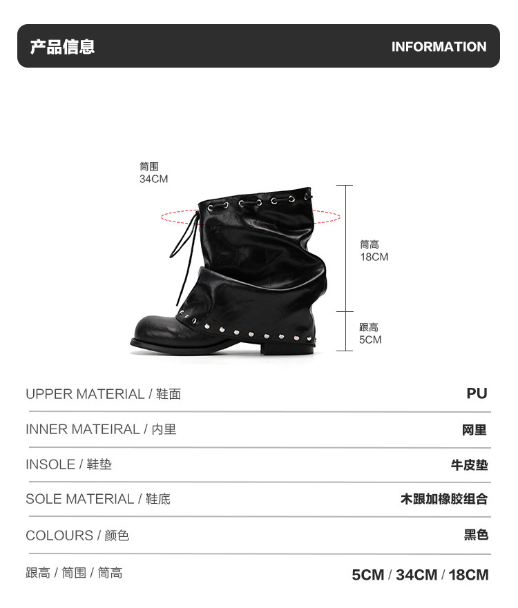 Mule Donkey PU Studded Round-Toe Western Ankle Boot