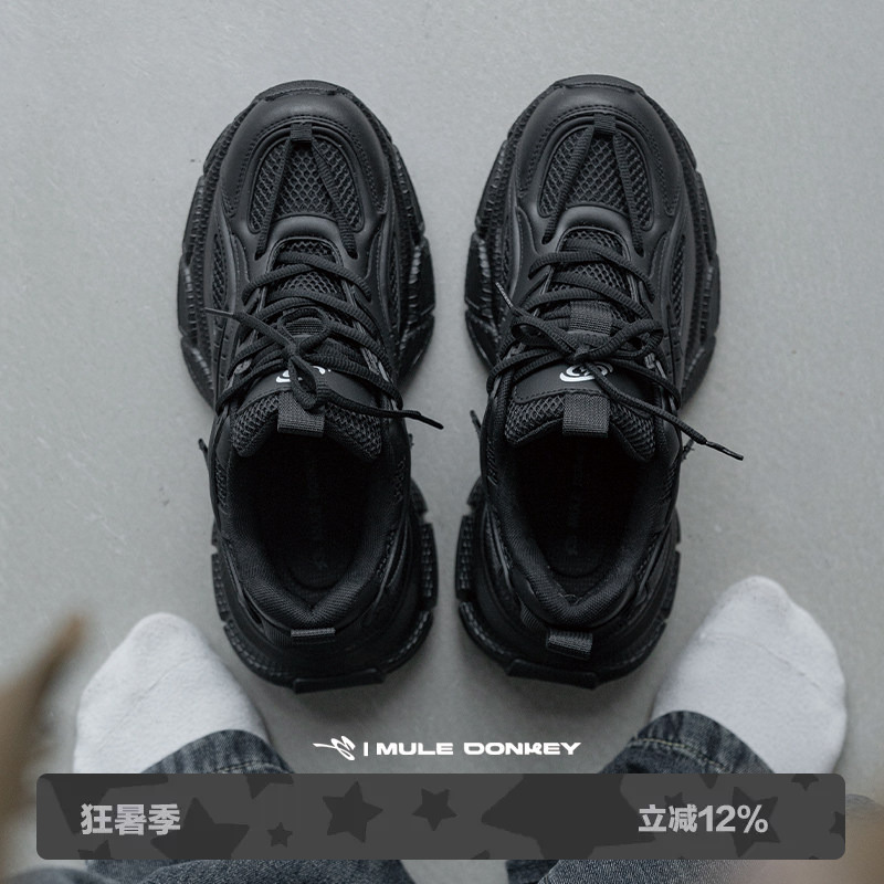 Multi-Mouthed Donkey Dad Shoes for Men 2026 New Summer Breathable Mesh Thick-Soled Height-Increasing Black Versatile Casual Sports Shoes