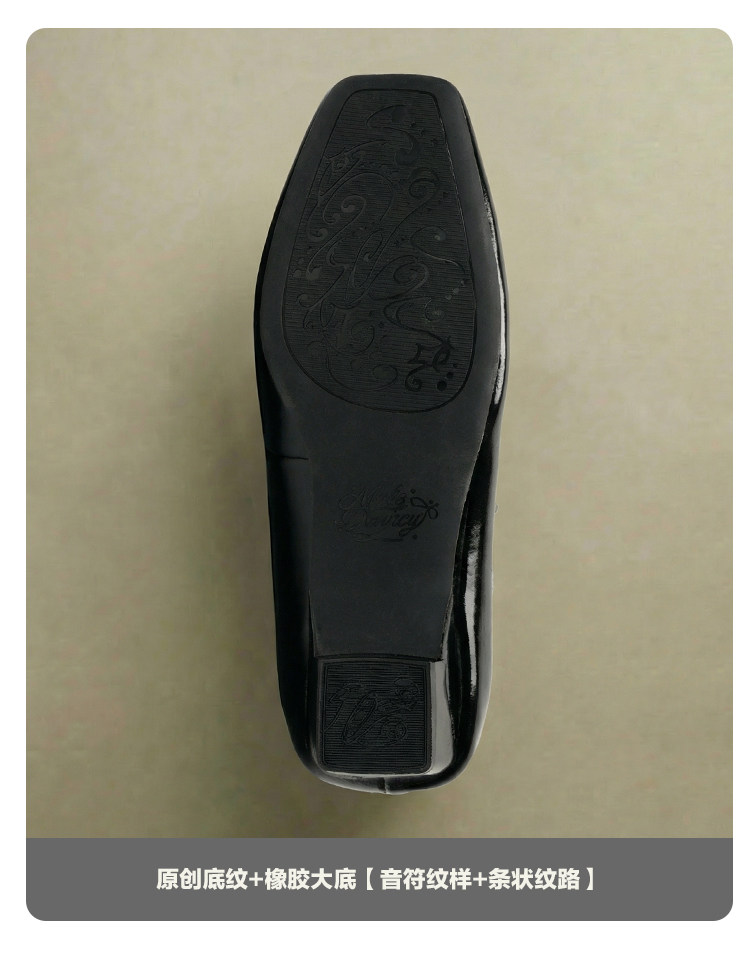 Mule Donkey Patent Leather Square-Toe Mary Jane
