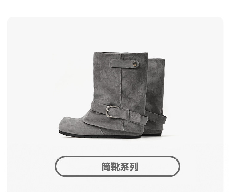 Mule Donkey Suede Buckle Strap Slouch Boot
