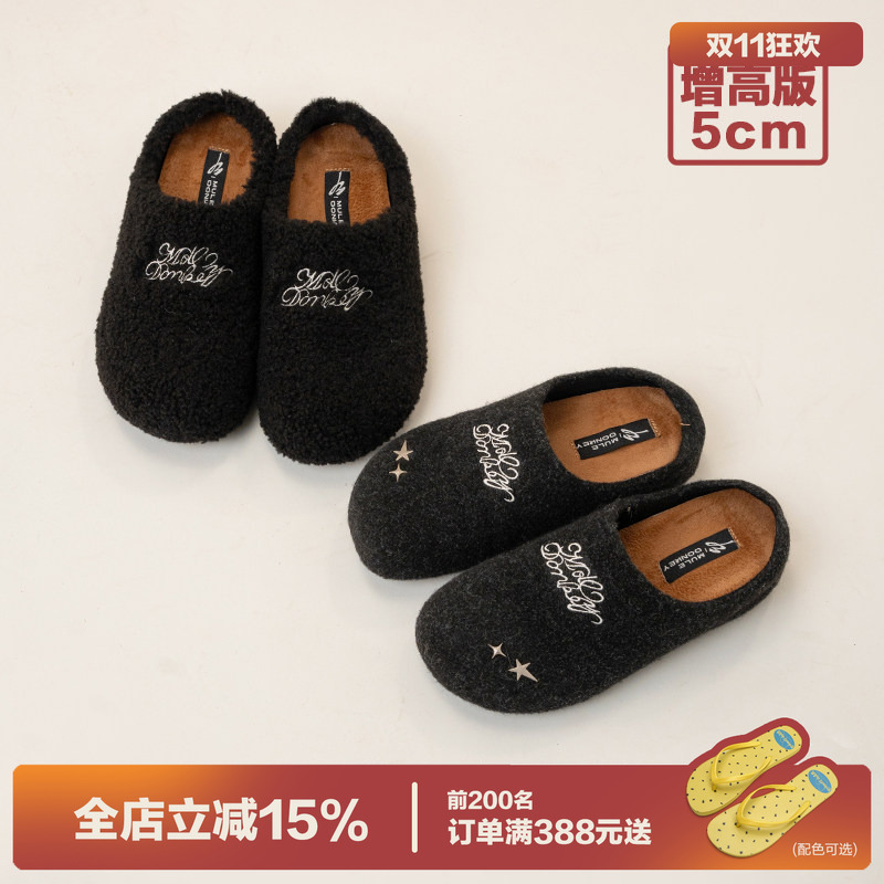 Donkey Plush Clog Slippers for Women, Autumn and Winter Warm Cotton Shoes, Height-Increasing Slip-On Thick-Soled Furry Shoes