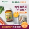 Товары от megafood海外旗舰店