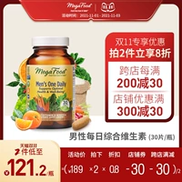 Красота 鶰 egafood 鶰 谀 剜 剜 剜 剜 剜 剜 剜 剜 剜 Vitamin A C D3 B Семейство 30 таблетки