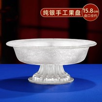 S990 sterling silver handmade eight auspicious offering plate fruit plate guardian cup lower cup bottom cup household offering supplies 15 8cm