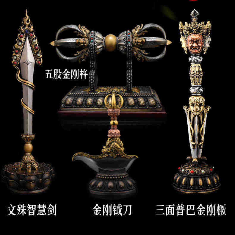 金剛鉞刀法器- Top 100件金剛鉞刀法器- 2025年10月更新- Taobao