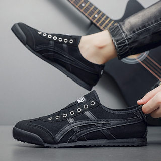 Canvas shoes forrest gump men's shoes breathable soft sole lightweight trendy shoes