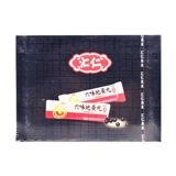 汇仁 Liuwei Dihuang Pills (концентрированные таблетки) 360 таблеток/коробка HR