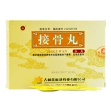 黄栀花 Сплошная костяная таблетка 3G*10 мешков/ящик сухожили