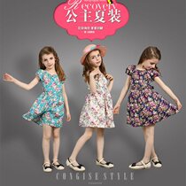 girls kids children baby dress summer dresses cotton clothes