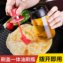 Silicone BBQ oil brush kitchen brush oil pancake household high temperature resistant with bottle edible grade small hair brush baking