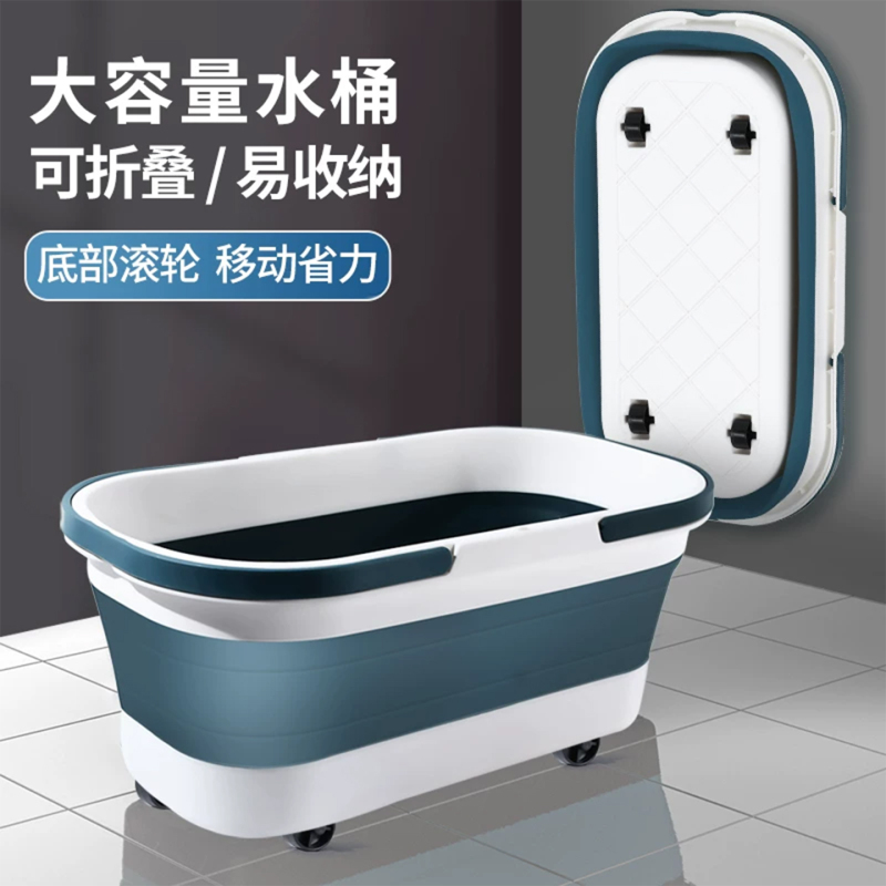 Plastic Folding Bucket for Household Water Storage, Mop Bucket, Rectangular, Thickened, Durable, Portable, Large Capacity Plastic Folding Bucket for Household Water Storage, Mop Bucket, Rectangular, Thickened, Durable, Portable, Large Capacity