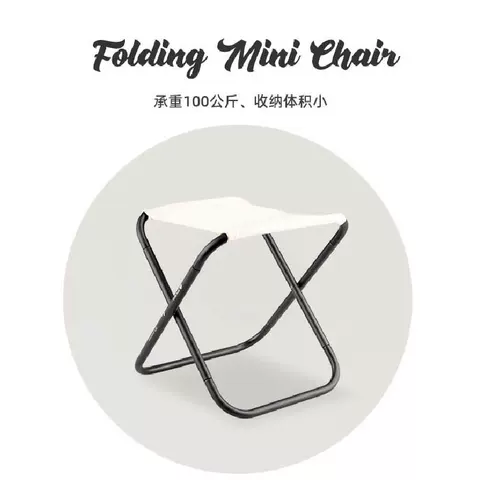 Санфенг на открытом воздухе складная лошадь табурет хлопок бланх