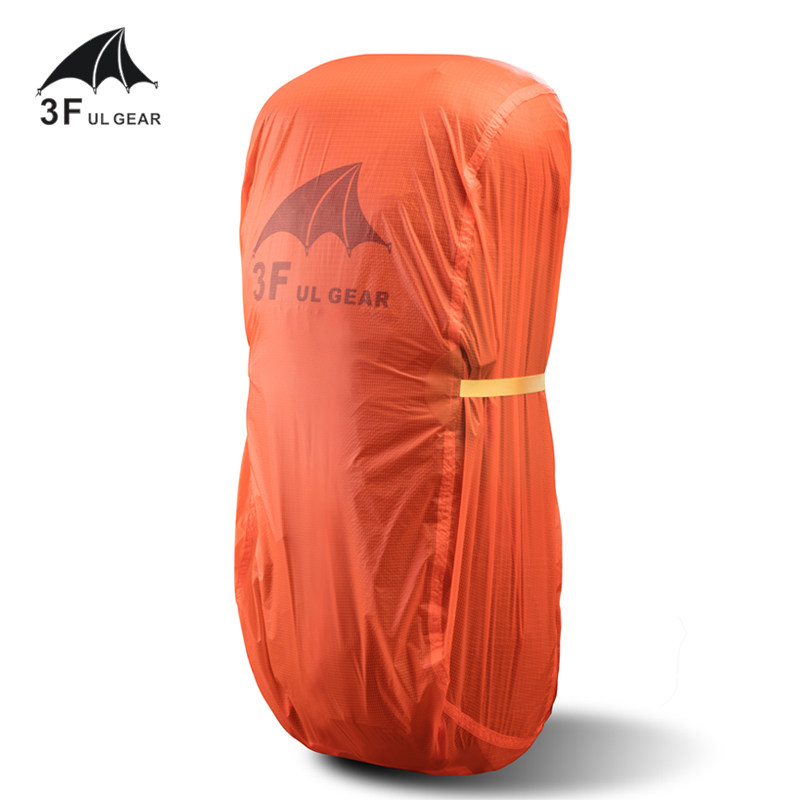 Sanfeng rain cover 20-85L outdoor mountaineering backpack mountaineering dust bag 15D 210T coated silicon backpack cover