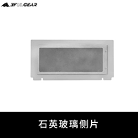 Модель с боковой гостю