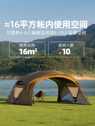 三峰出 Жук 16 аксессуаров на открытом воздухе для кемпинга палатка в кемпинг
