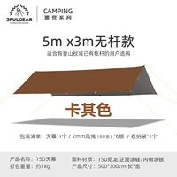 Стандарт для кремниевого покрытия серебряным масштабированным цветом 3 × 5