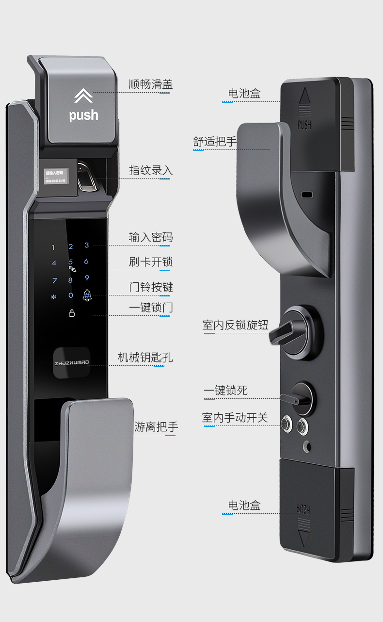 高档滑盖智能全自动指纹密码锁家用别墅大门防火防盗门锁双锂电池 高档滑盖智能全自动指纹密码锁家用别墅大门防火防盗门锁双锂电池