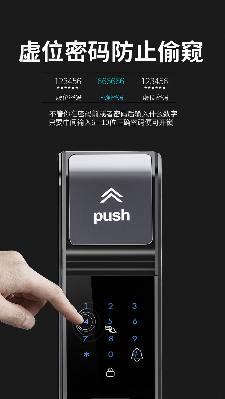 高档滑盖智能全自动指纹密码锁家用别墅大门防火防盗门锁双锂电池 高档滑盖智能全自动指纹密码锁家用别墅大门防火防盗门锁双锂电池