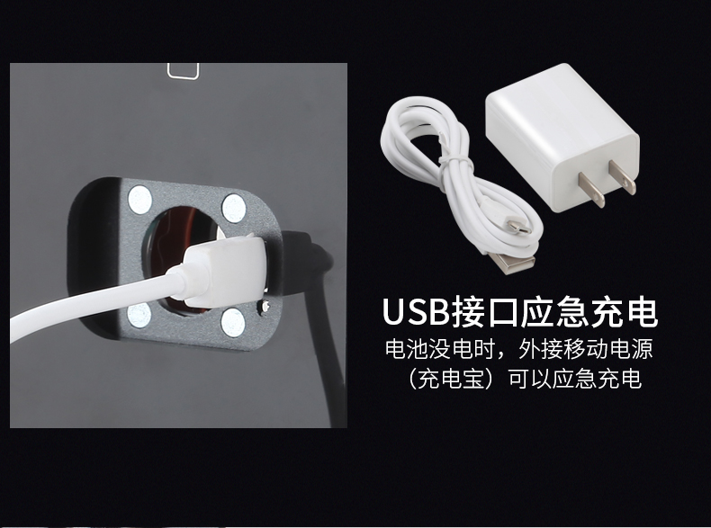 高档滑盖智能全自动指纹密码锁家用别墅大门防火防盗门锁双锂电池 高档滑盖智能全自动指纹密码锁家用别墅大门防火防盗门锁双锂电池