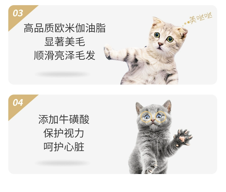 [Bán trực tiếp] Petcurean Go! Thức ăn cho cá ba hạt không hạt 16 lbs 2 chiếc - Cat Staples