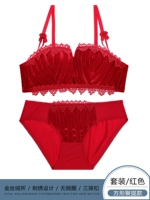 221 Красный набор