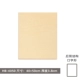 40*50*3,8 см (HB-4050)