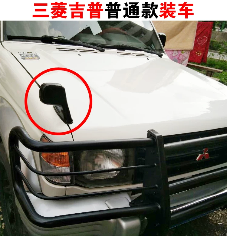 Зеркало заднего вида для песочника Mitsubishi V31V32, черное, King Kong V33, леопардовый Q6, 2030, Qibing, боковое зеркало, зеркало с широким углом