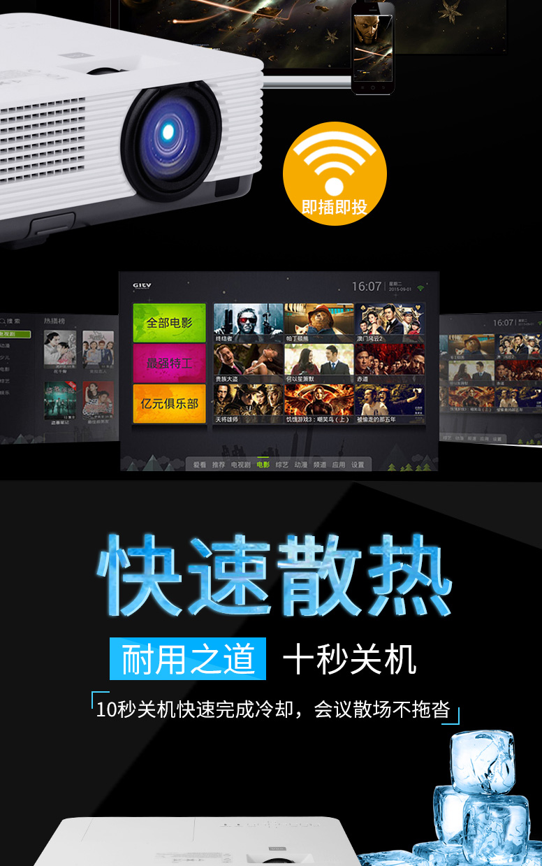 Máy chiếu Sony kinh doanh DX221 Trang chủ HD cầm tay Giáo dục đào tạo máy chiếu 2019 Bán nóng - Máy chiếu