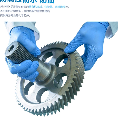 Дома одноразовые динглинские перчатки питания -Распространение промышленного резинового латексного лабораторного лаборатория.