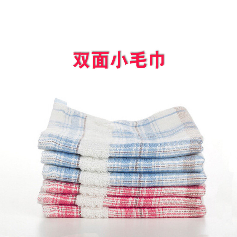 Tille Baby Saliva Towel Newborn Baby Cuppa Handkerchief Phanda Soft Square Towel Wash Face Towels Towel Scout
